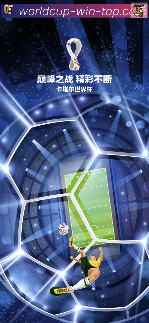 App Interface Preview