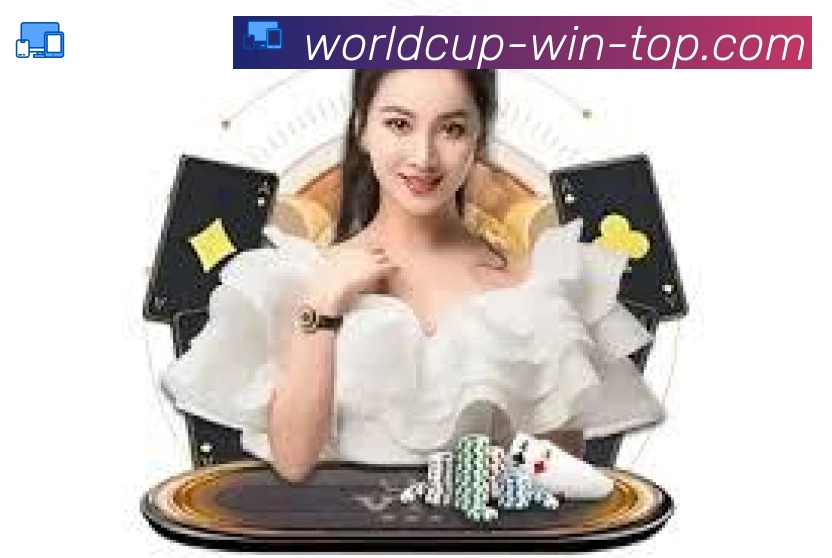 2026世界杯下注入口荣誉